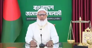 দল-মত নির্বিশেষে সবার মান-ইজ্জত ও অধিকারের সুরক্ষা দেবে জামায়াত: শফিকুর রহমান